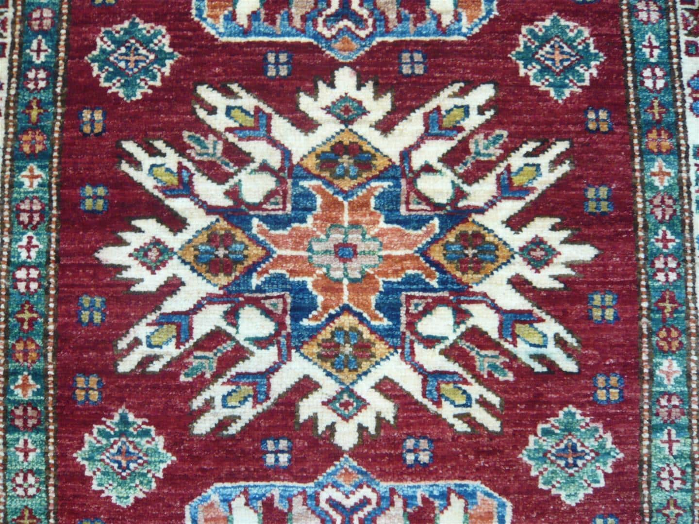 Fine Afghan Rug