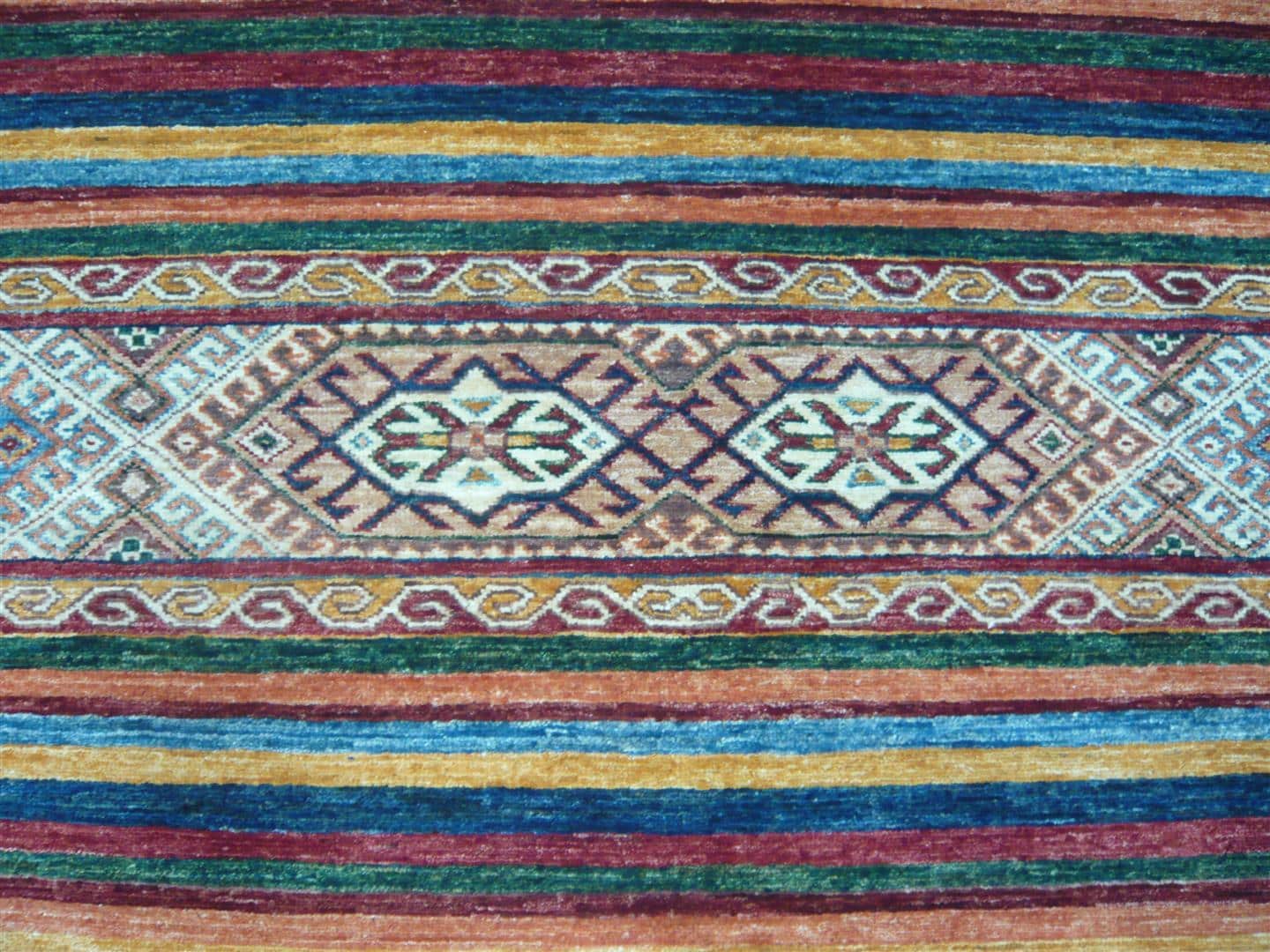 Fine Afghan Rug
