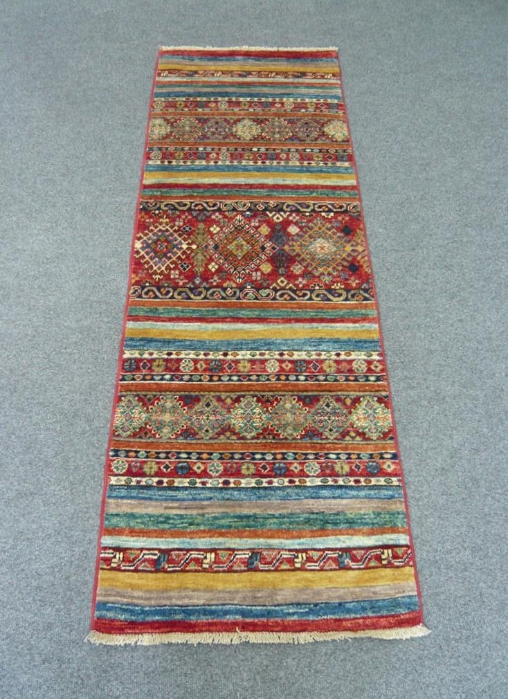 Fine Afghan Khurjeen 1.72 x 0.59m